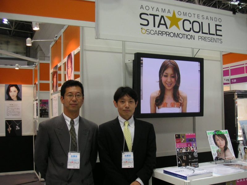 オスカープロモーションSTA★COLLEの出展ブース